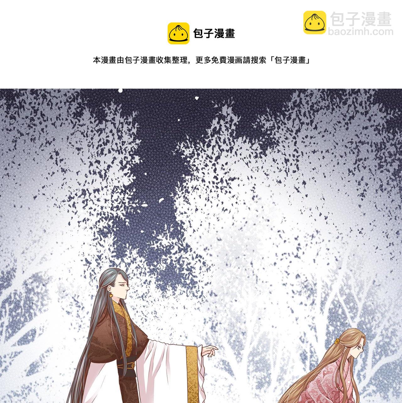 第41话 这是你所希望的吗？68