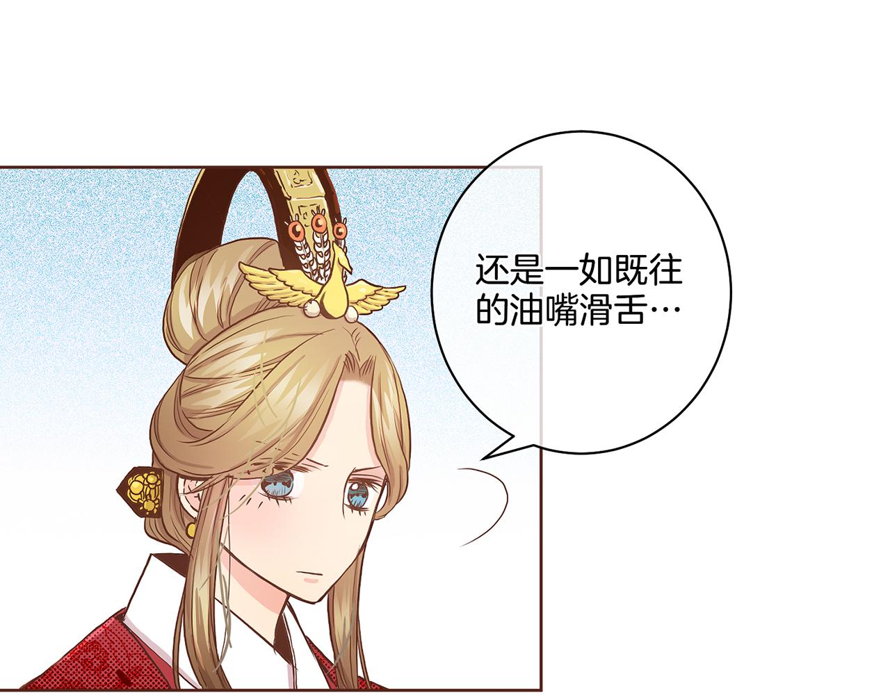 第43话 久别重逢27