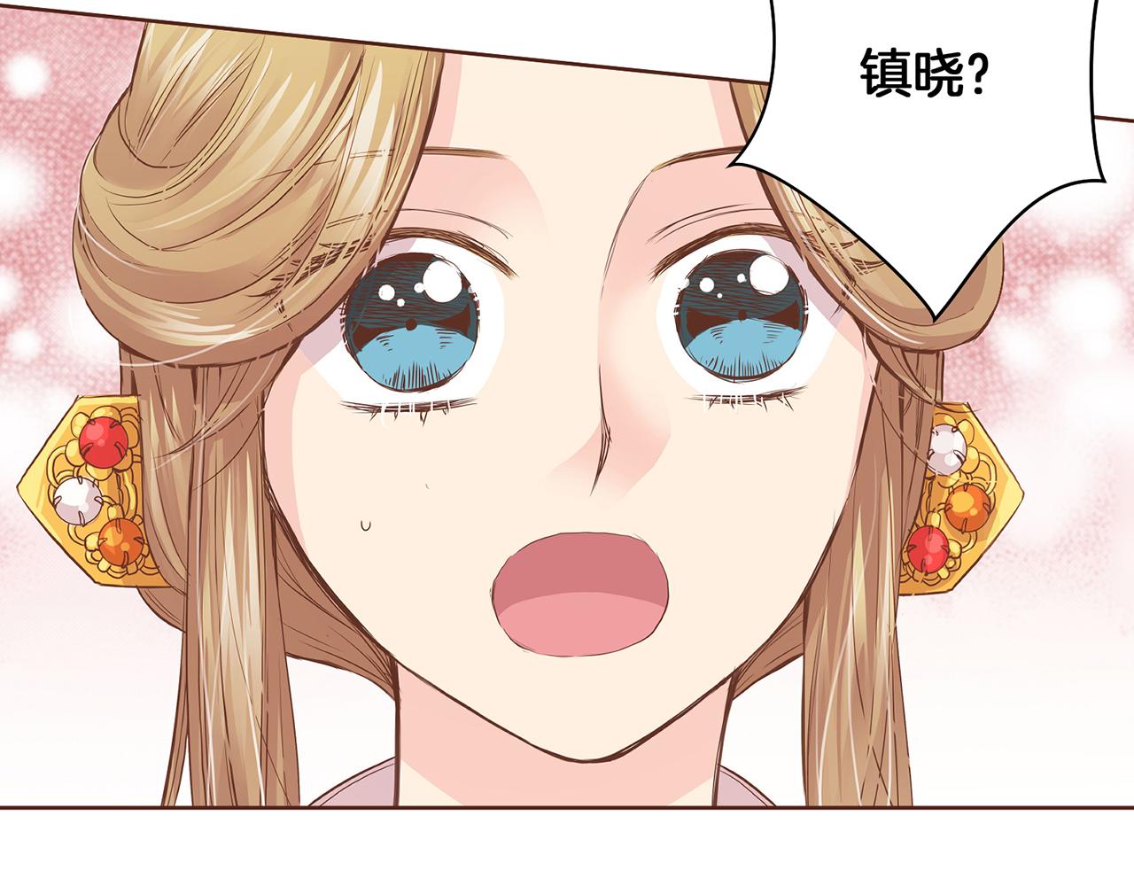 第43话 久别重逢3