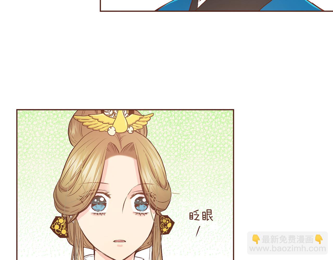 第43话 久别重逢31