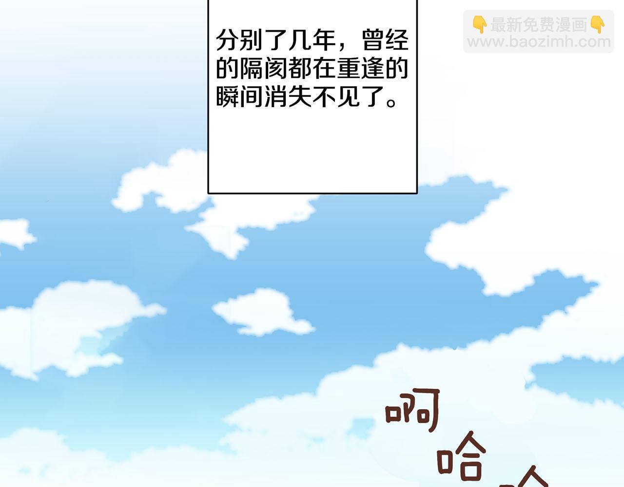 第43话 久别重逢38