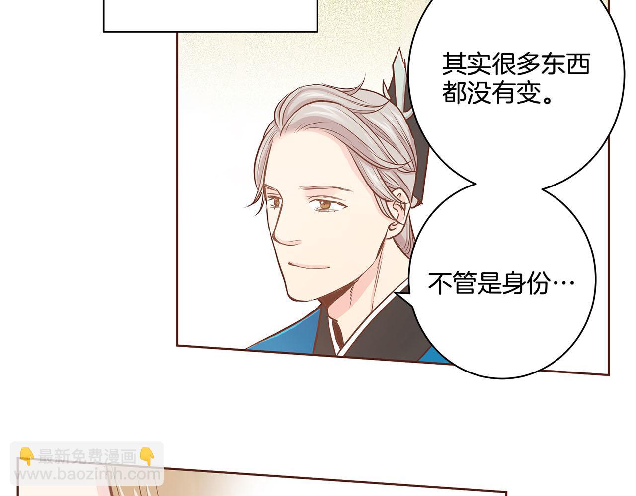 第43话 久别重逢42