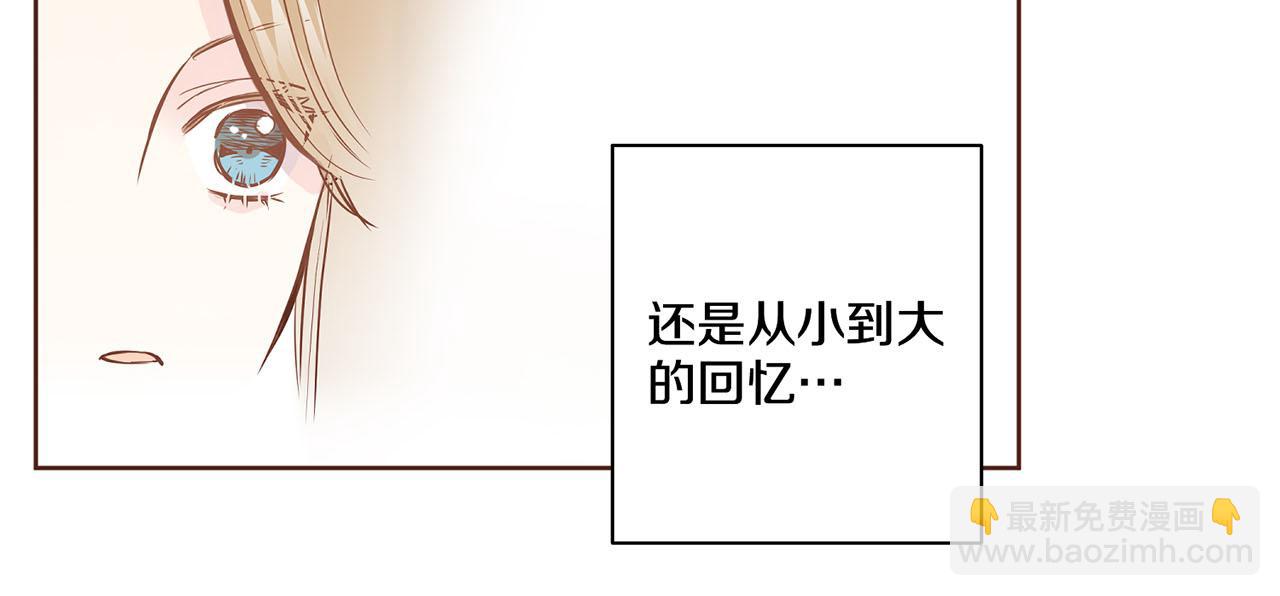 第43话 久别重逢43