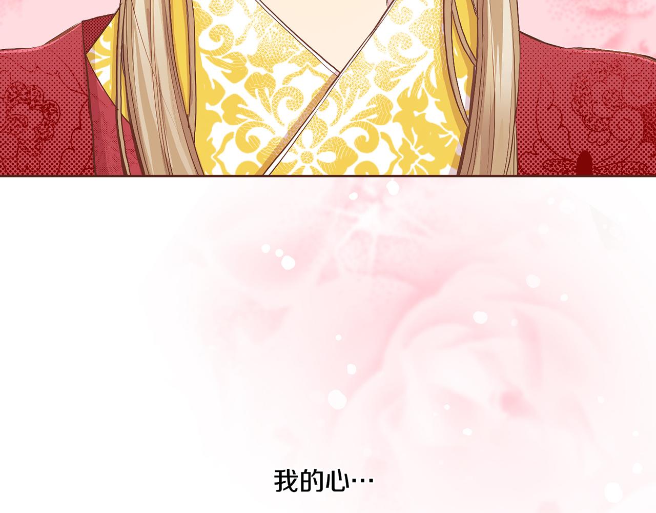 第43话 久别重逢50