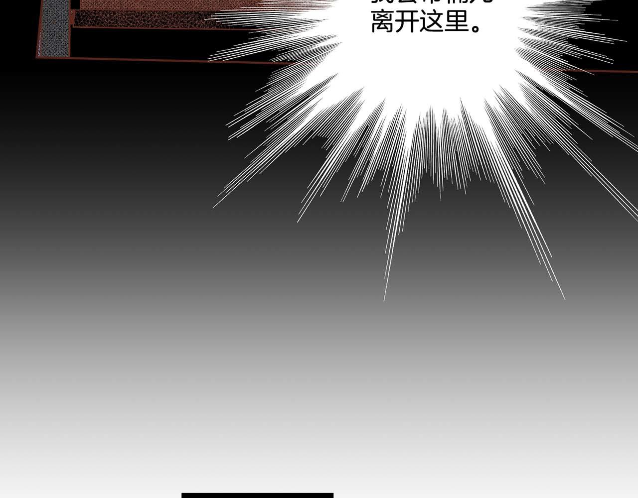 第43话 久别重逢62