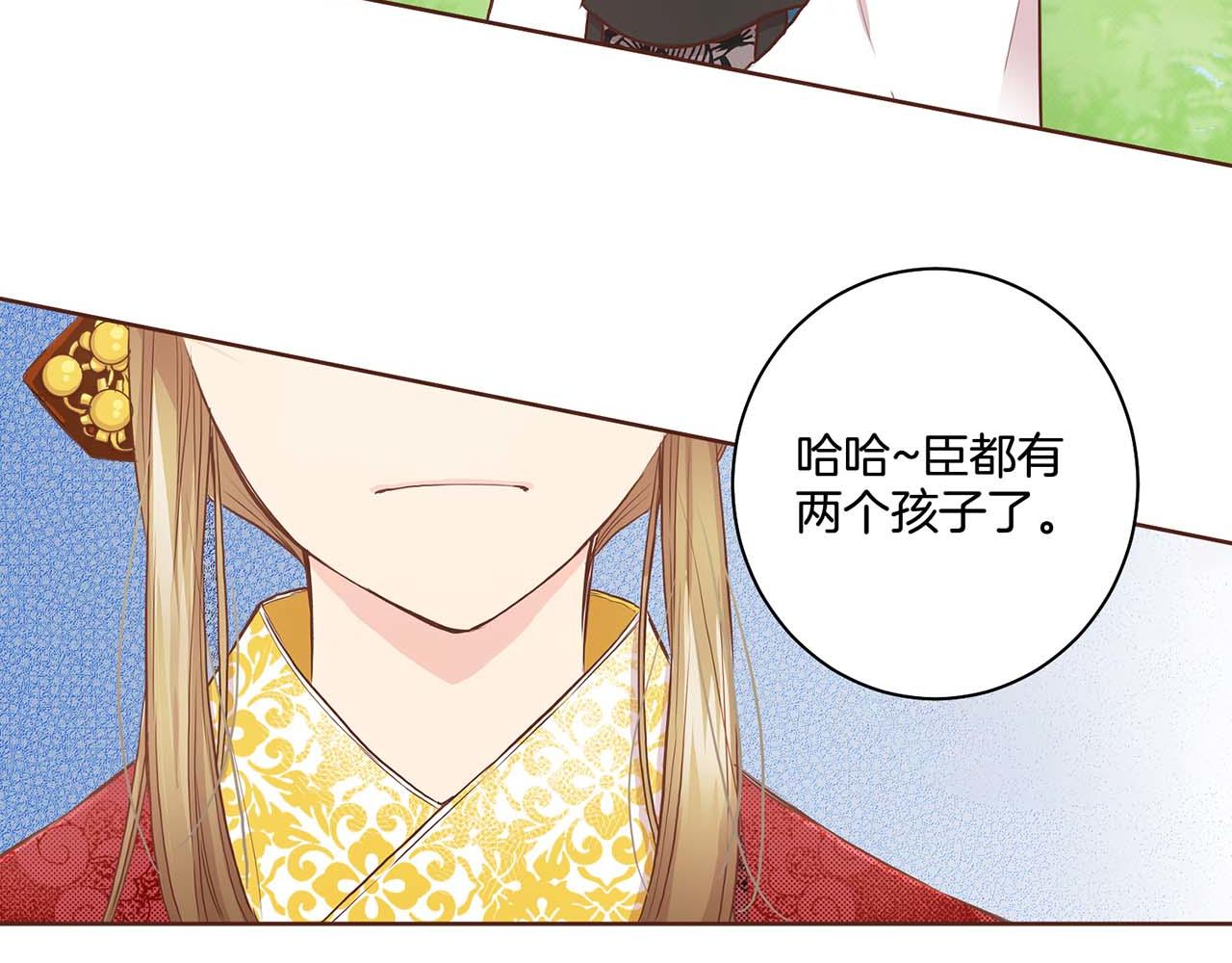 第43话 久别重逢65