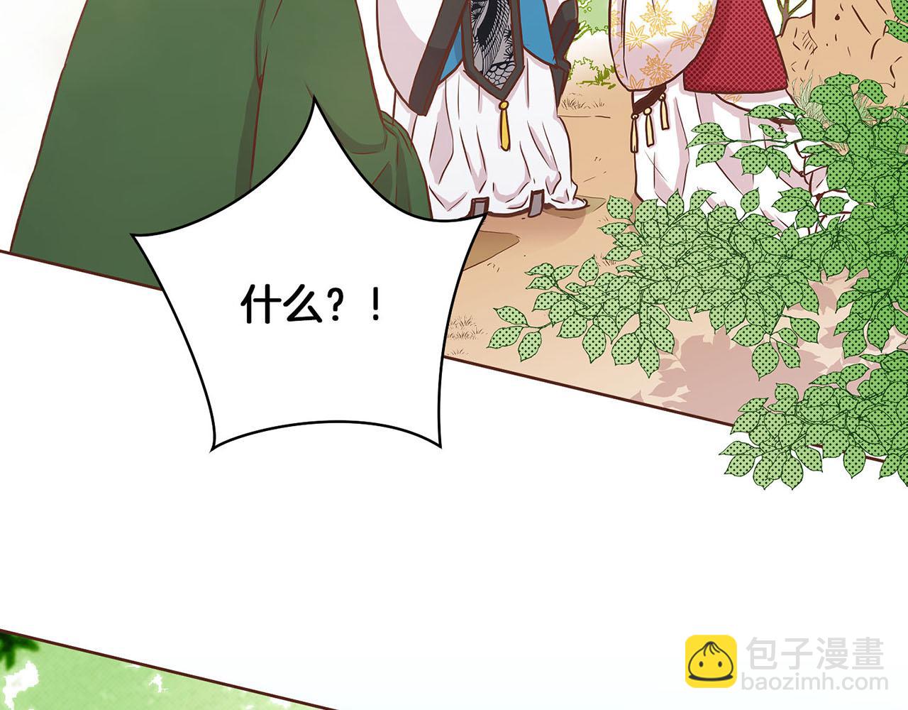 第43话 久别重逢71