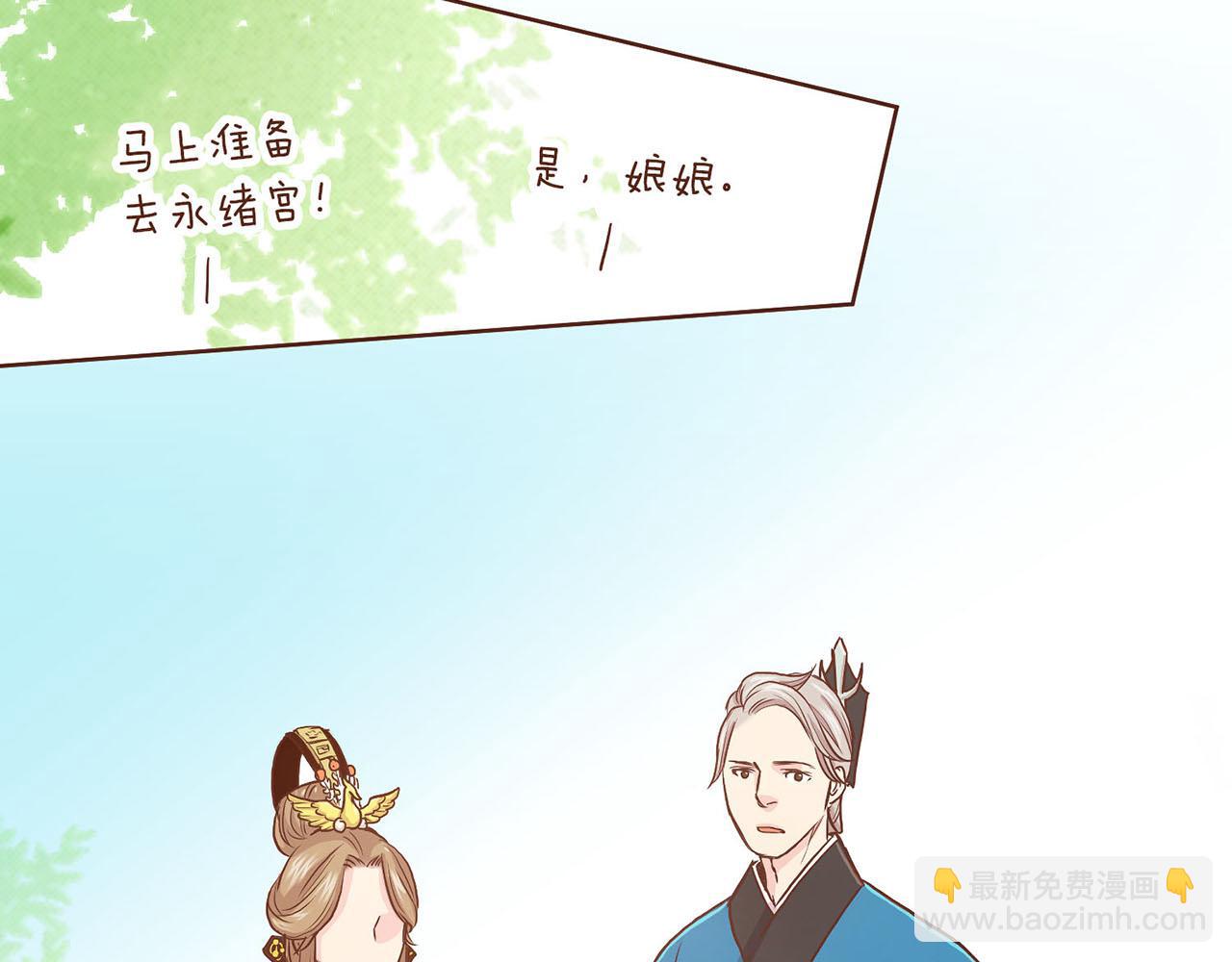 第43话 久别重逢72