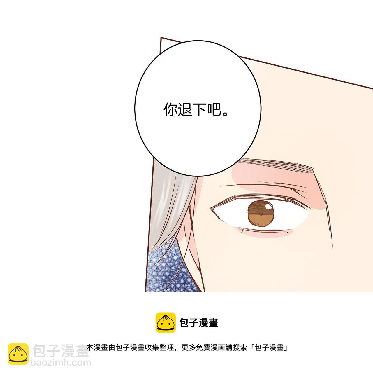 第43话 久别重逢74