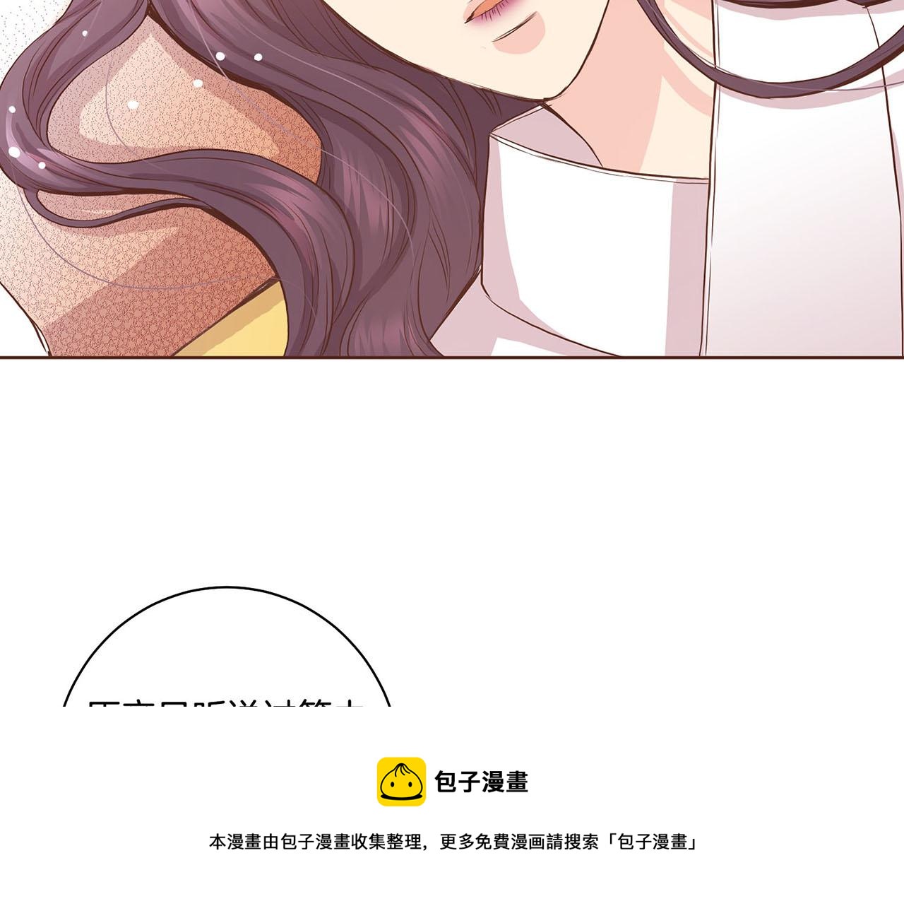 第44话 鸿妃晕厥20