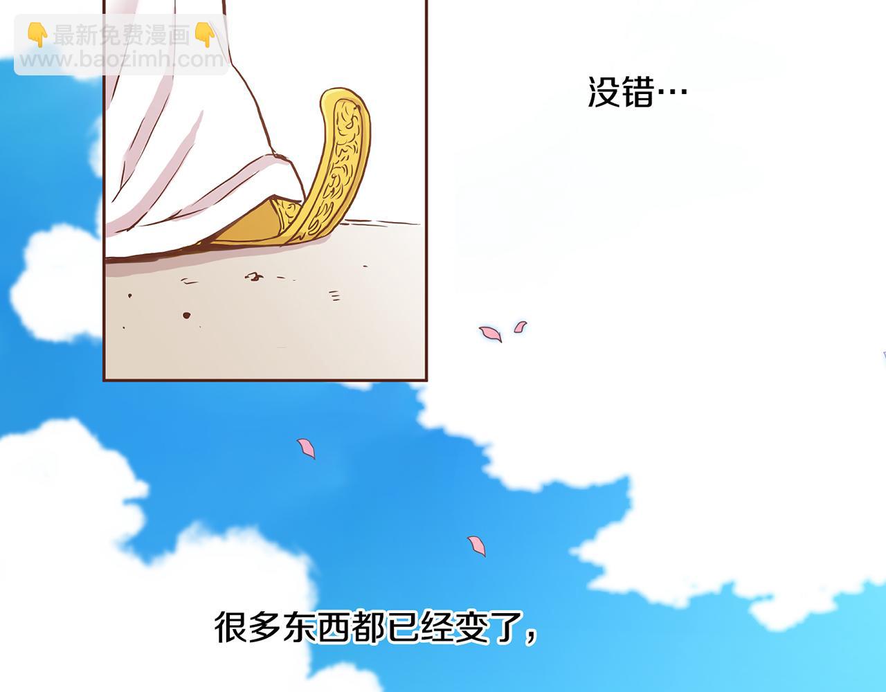 第44话 鸿妃晕厥27