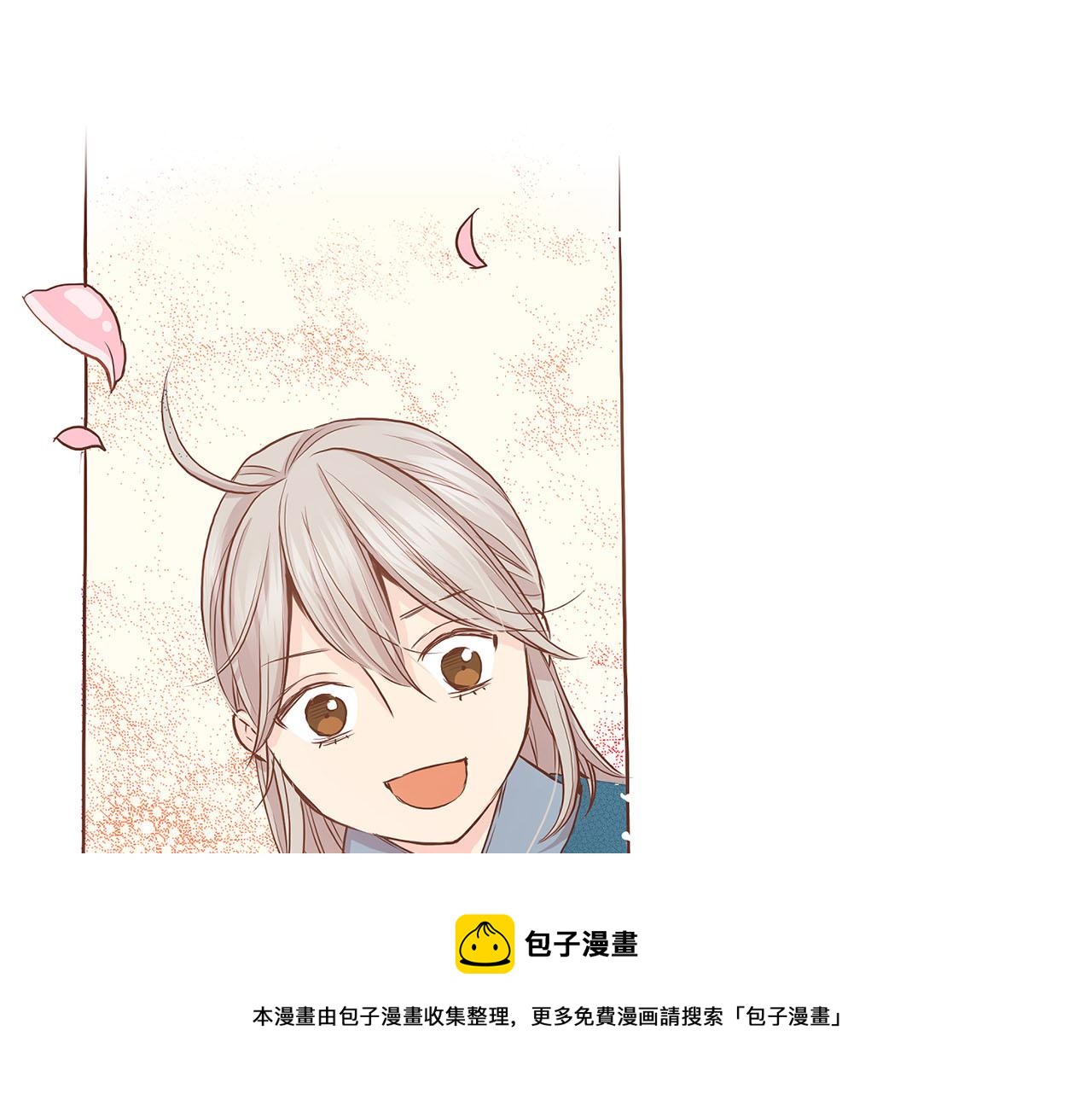 第44话 鸿妃晕厥30