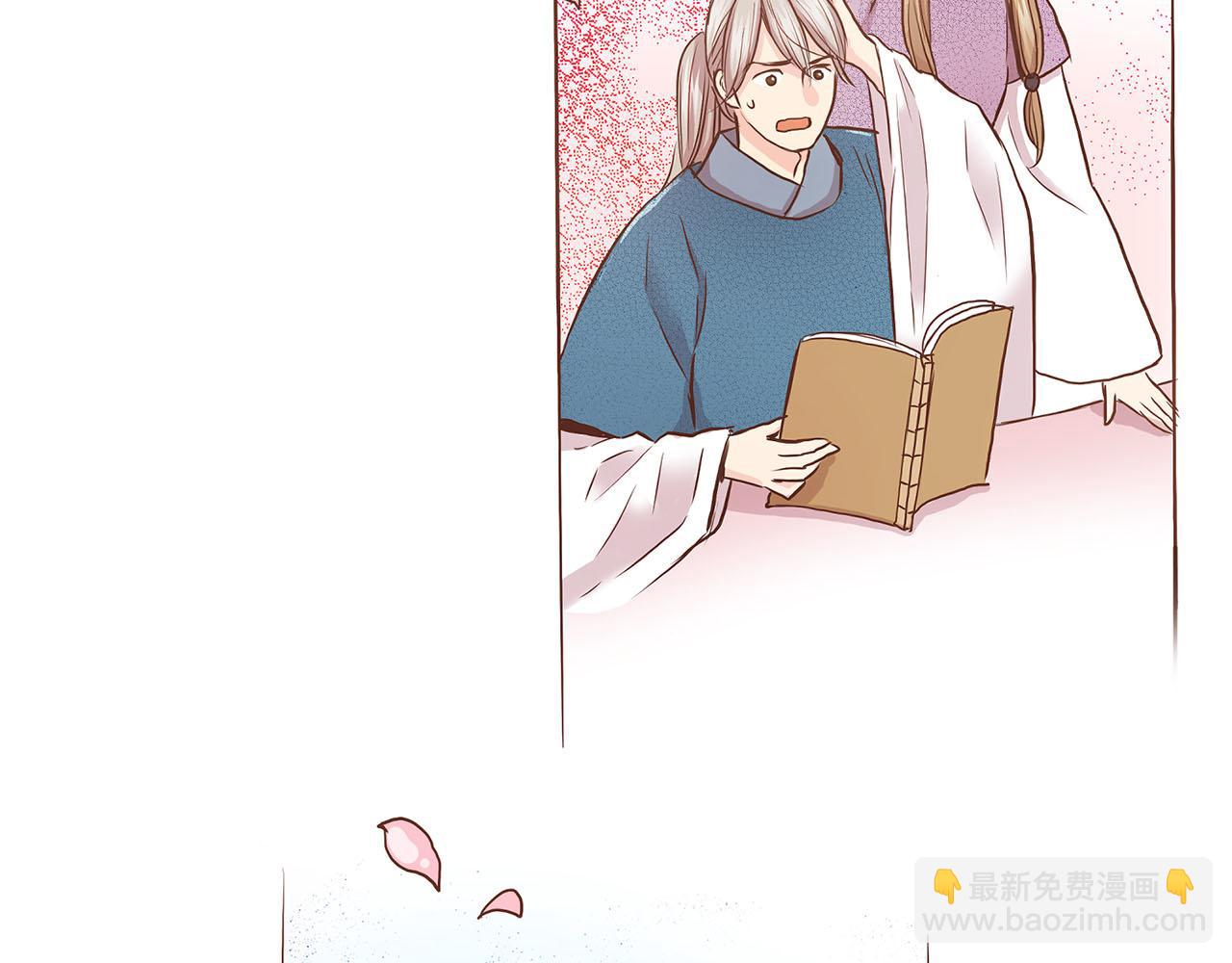 第44话 鸿妃晕厥33