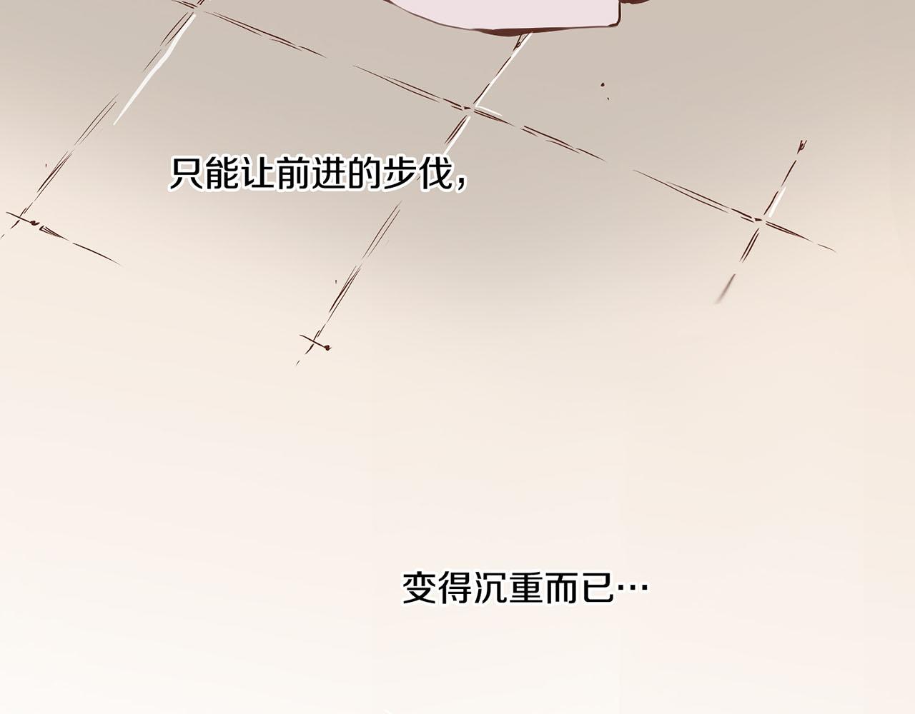 第44话 鸿妃晕厥39