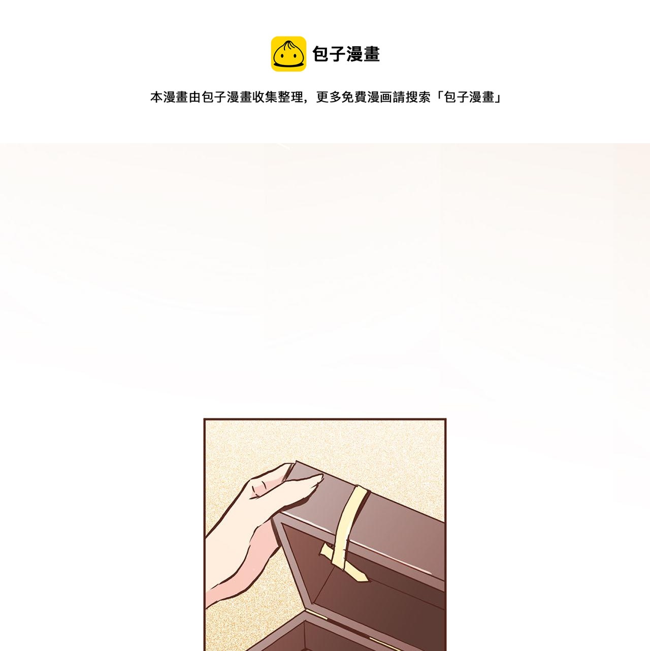 第44话 鸿妃晕厥40