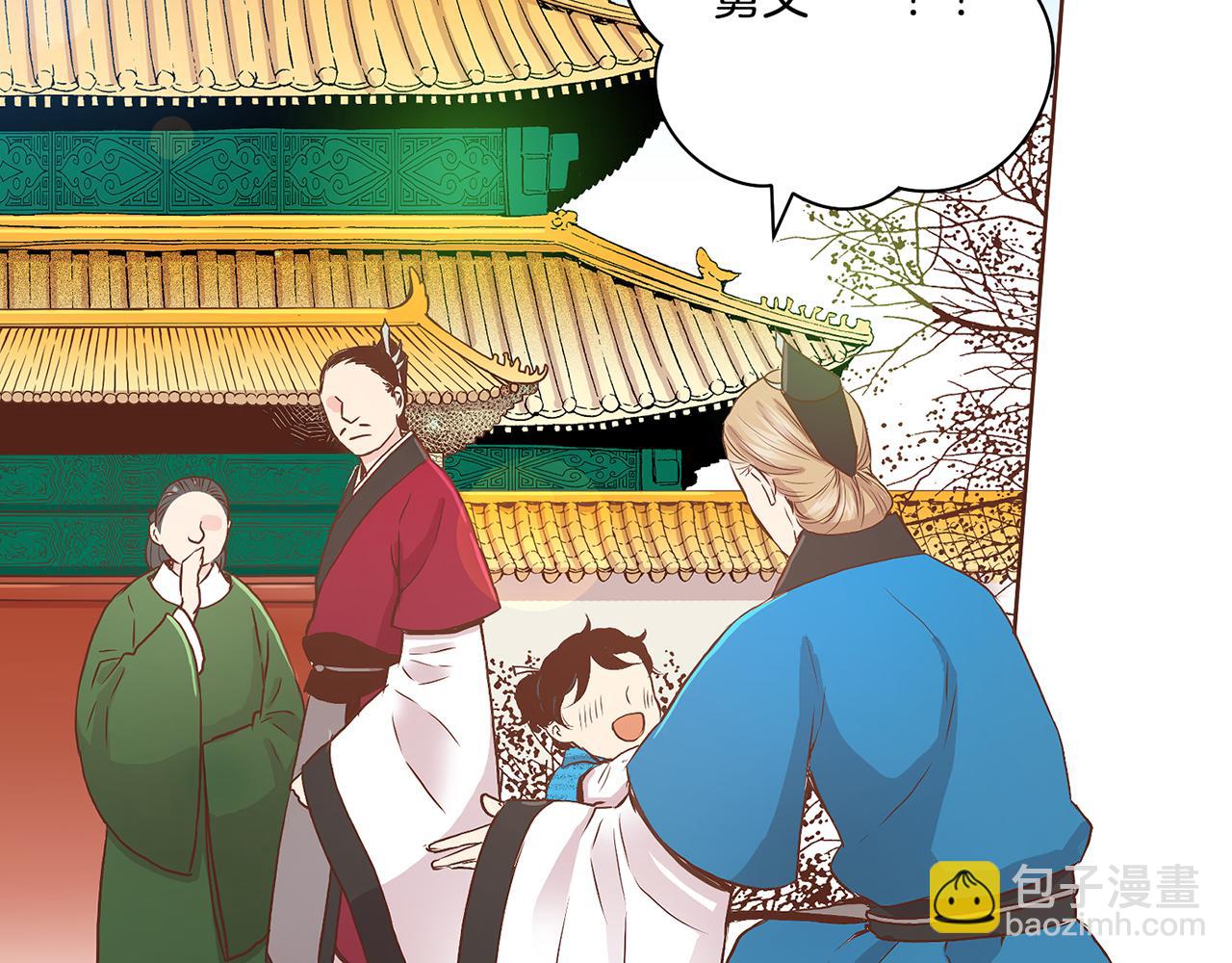 第44话 鸿妃晕厥62