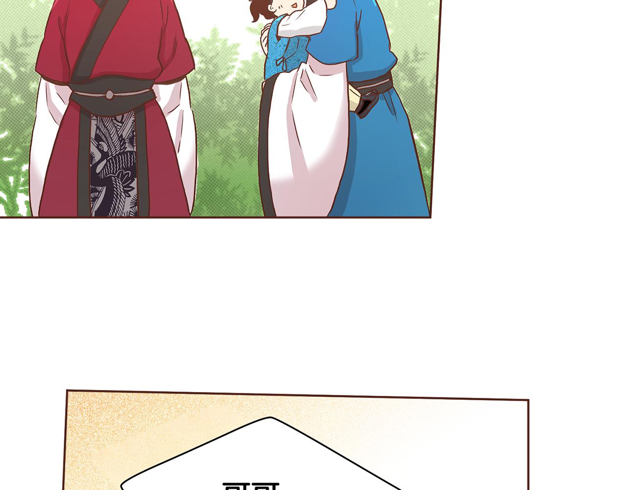 第44话 鸿妃晕厥66