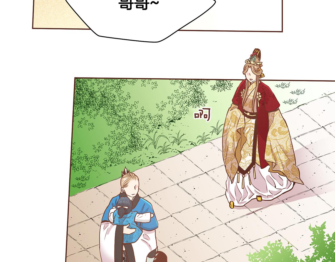 第44话 鸿妃晕厥67