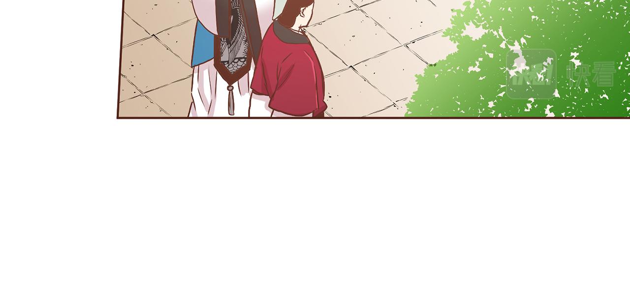 第44话 鸿妃晕厥68