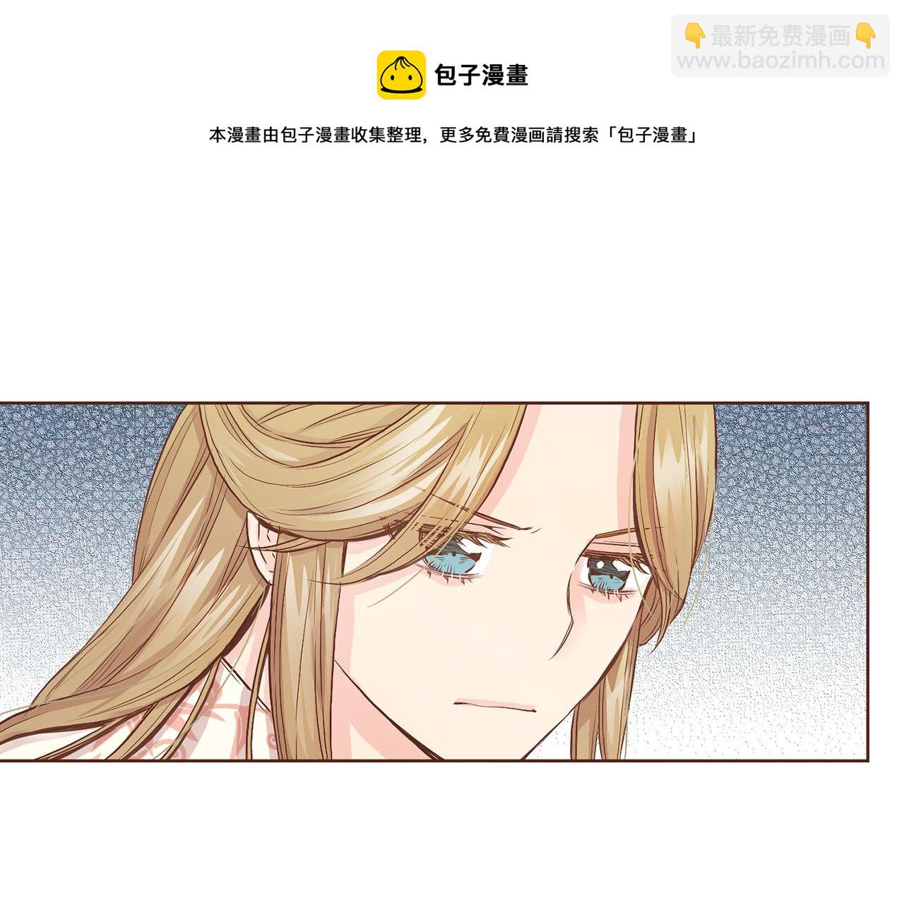 第45话 三年未变！30