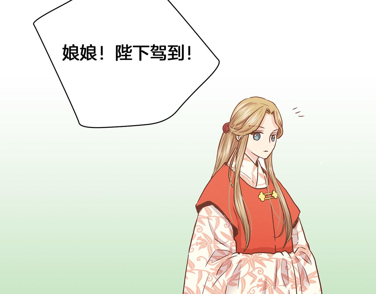 第45话 三年未变！32