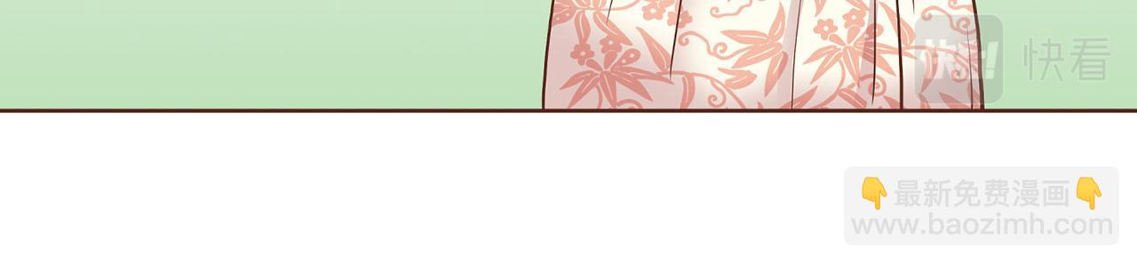 第45话 三年未变！33