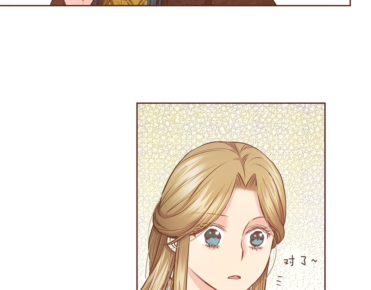 第45话 三年未变！39