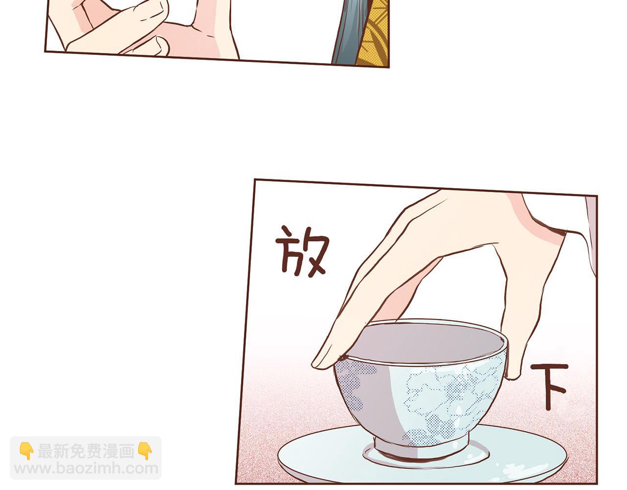 第45话 三年未变！48