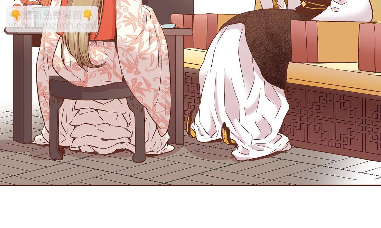 第45话 三年未变！50