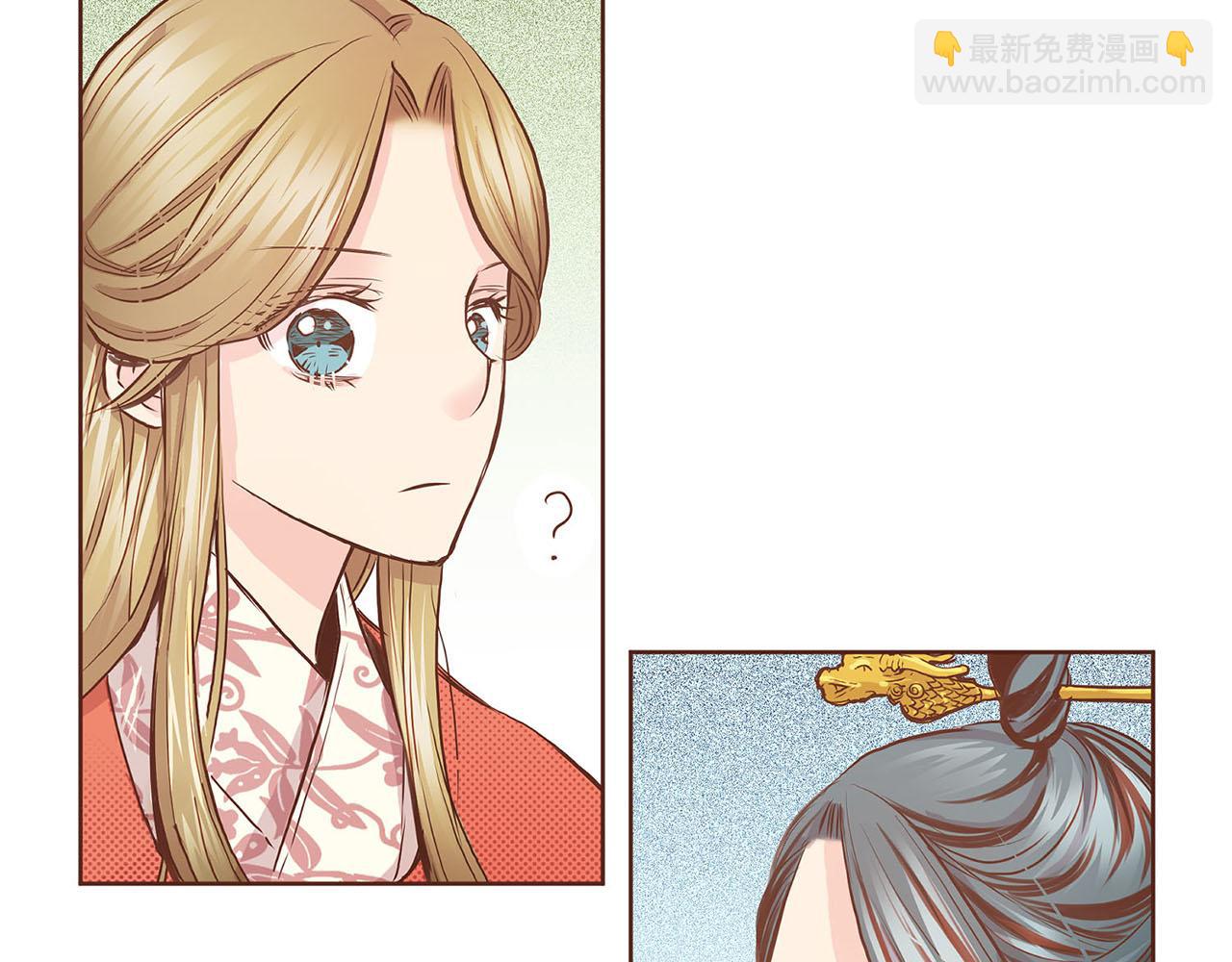 第45话 三年未变！59