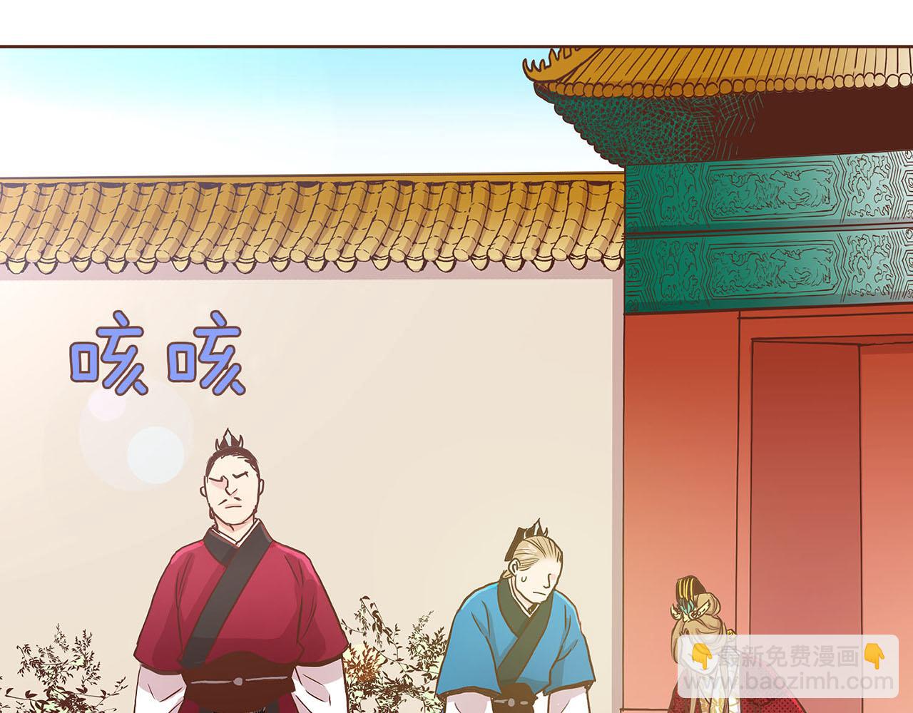 第45话 三年未变！6