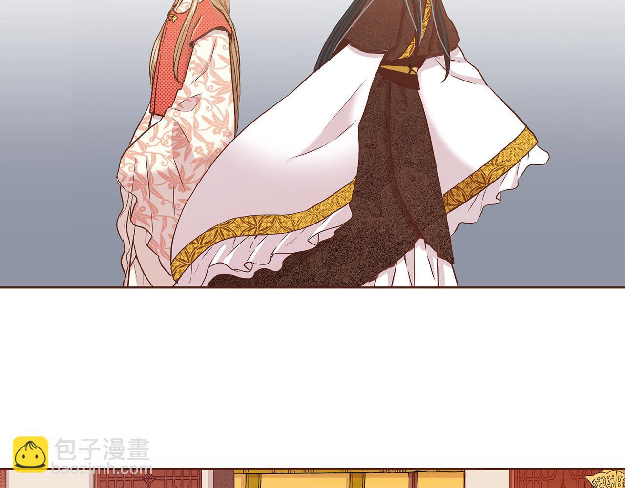 第45话 三年未变！81