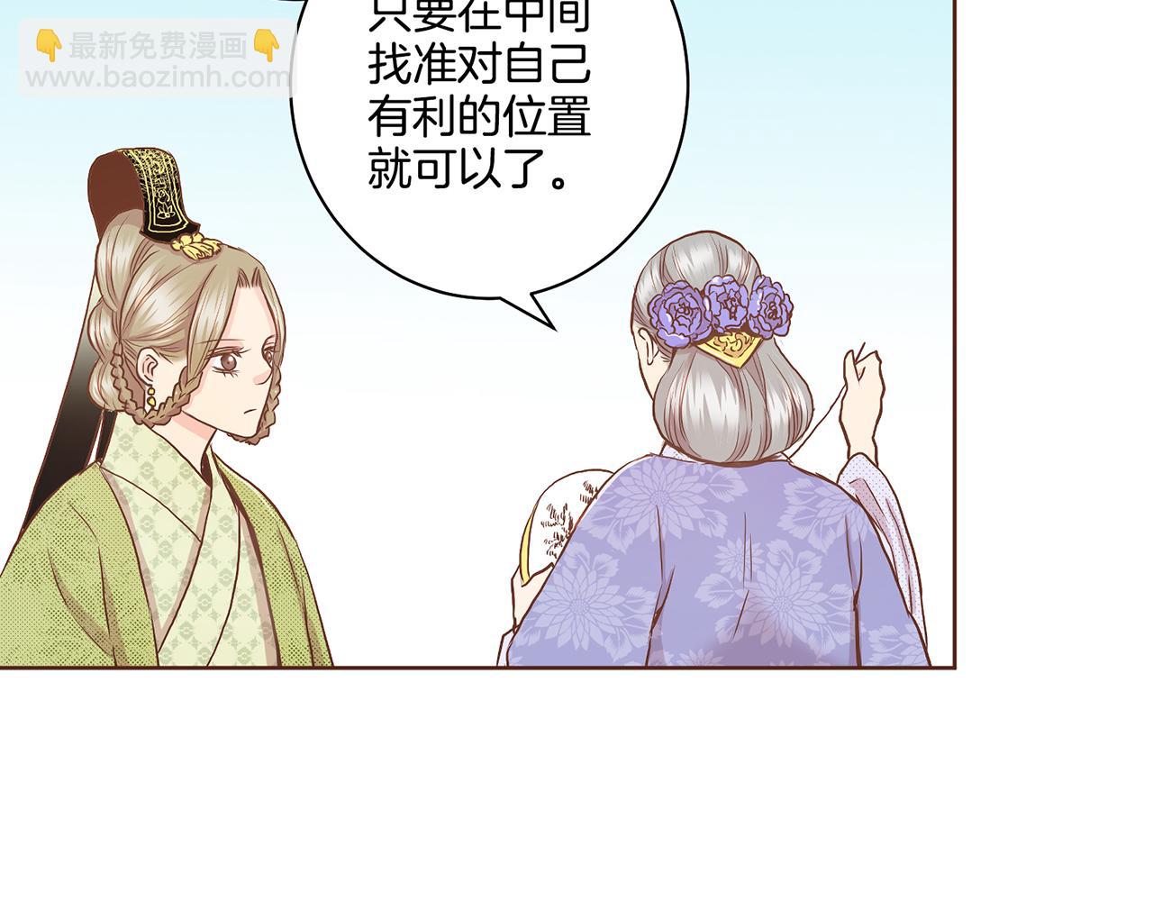 第46话 到底期待什么？18