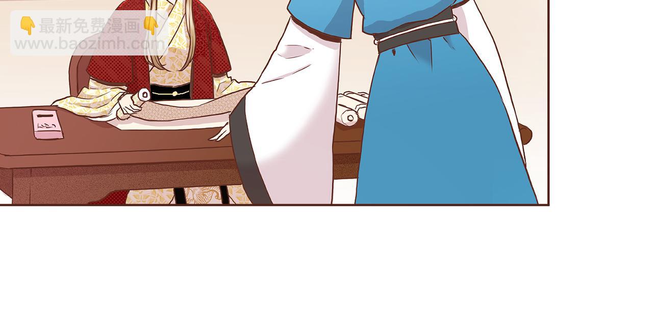 第46话 到底期待什么？25