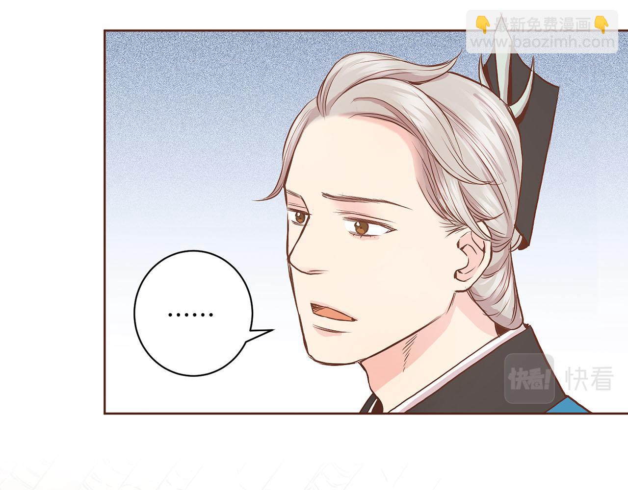 第46话 到底期待什么？29