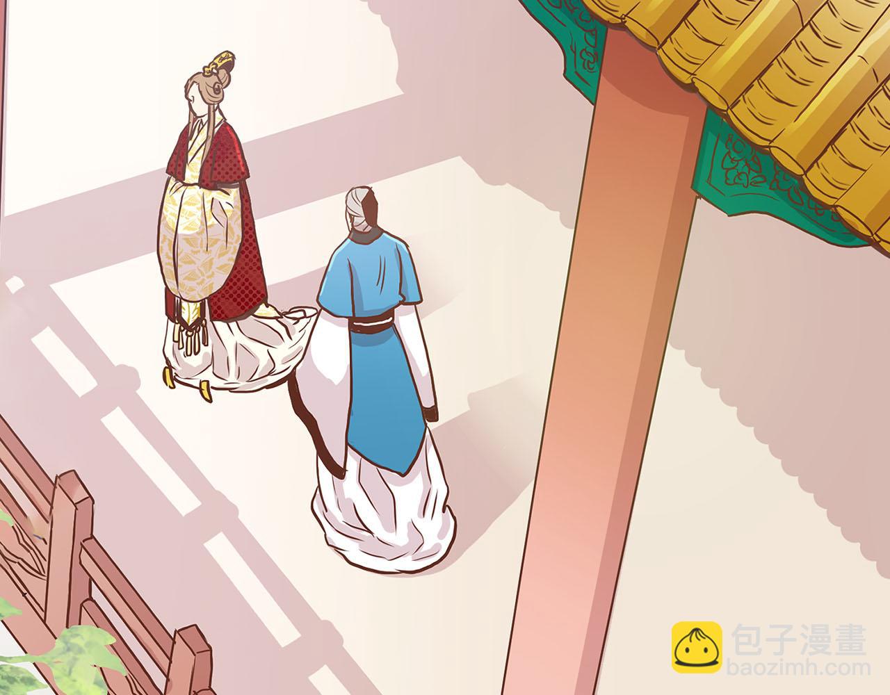 第46话 到底期待什么？31