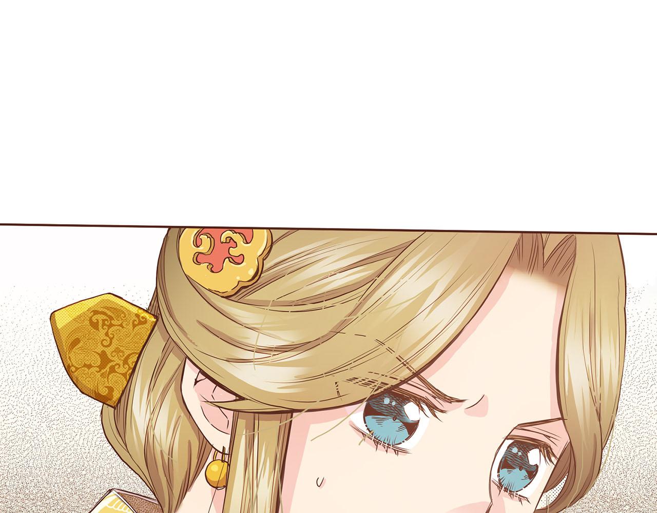 第46话 到底期待什么？46