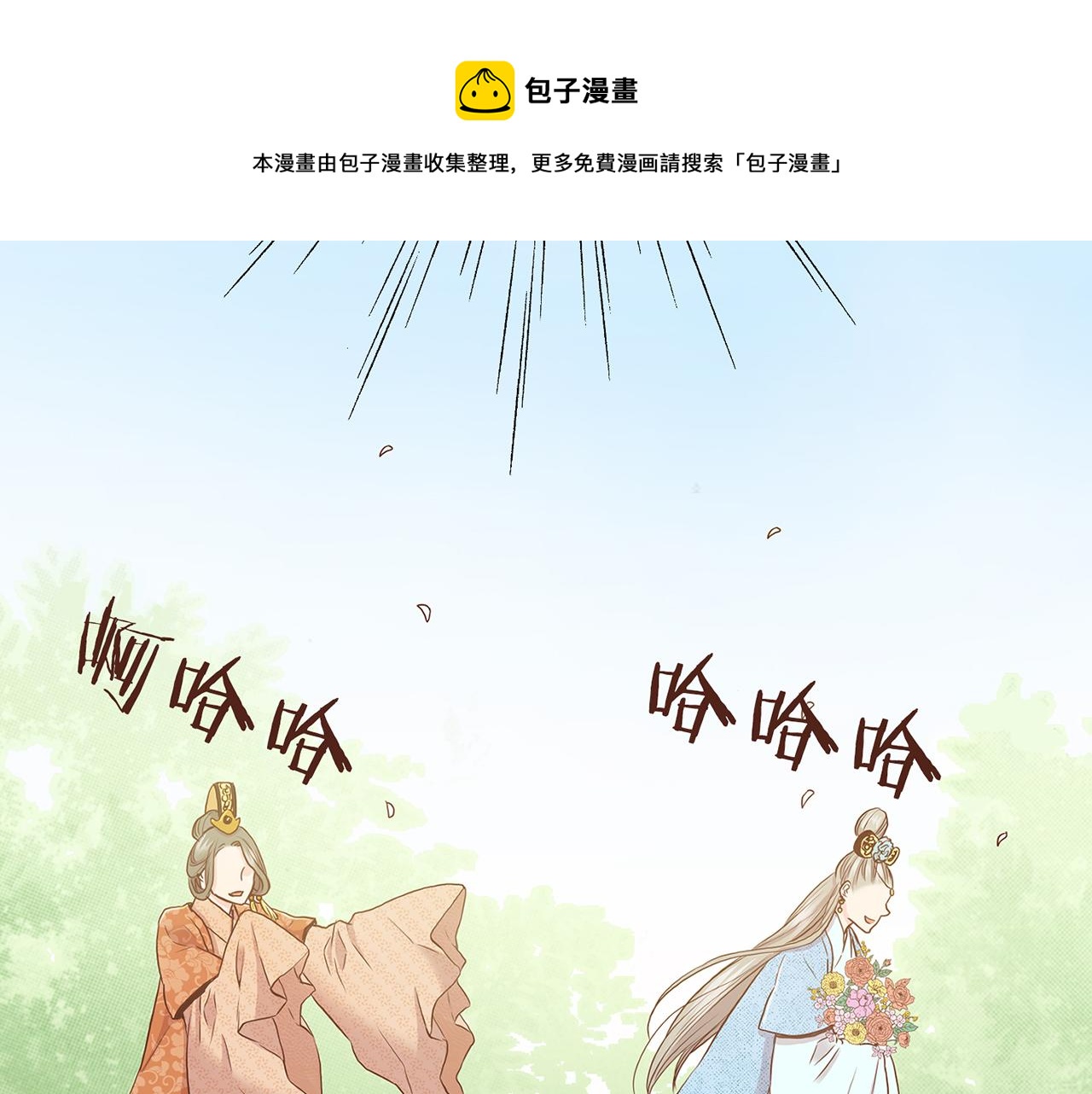 第46话 到底期待什么？64