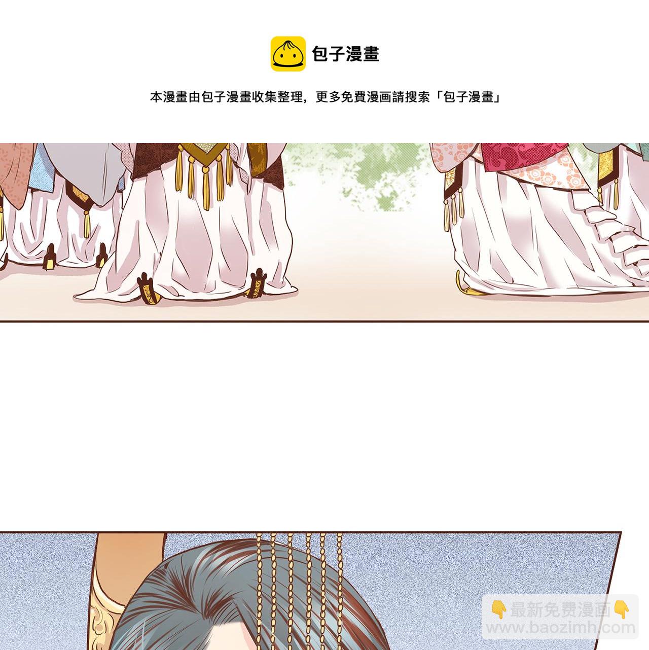 第46话 到底期待什么？74