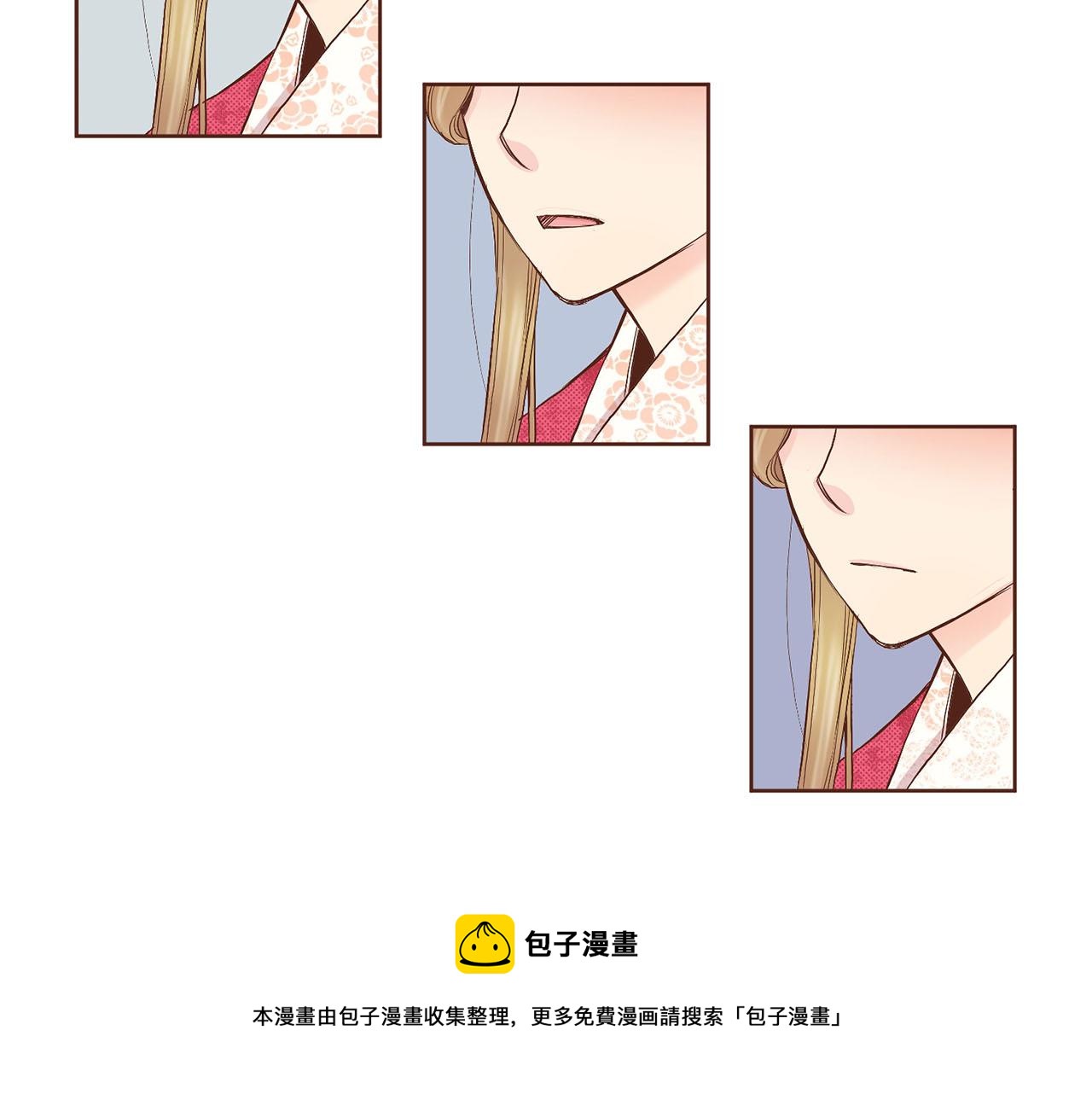 第47话 同舟共济10