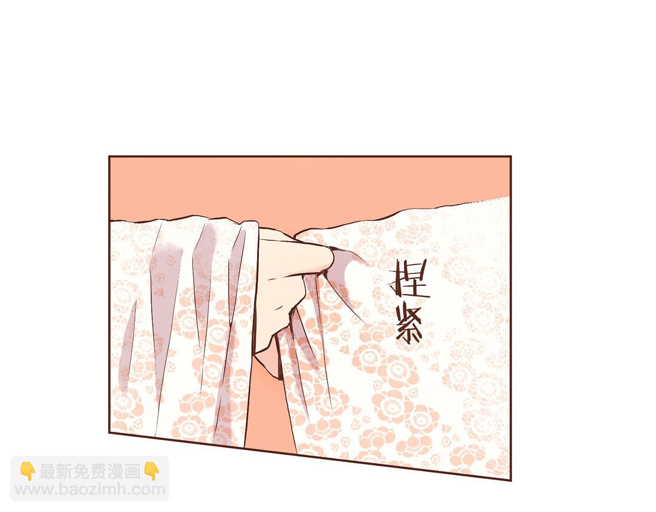第47话 同舟共济11