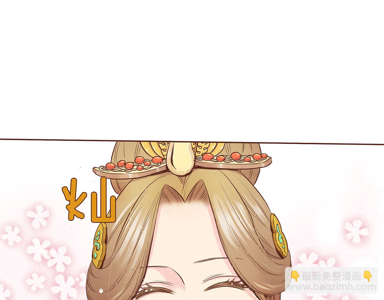第47话 同舟共济12