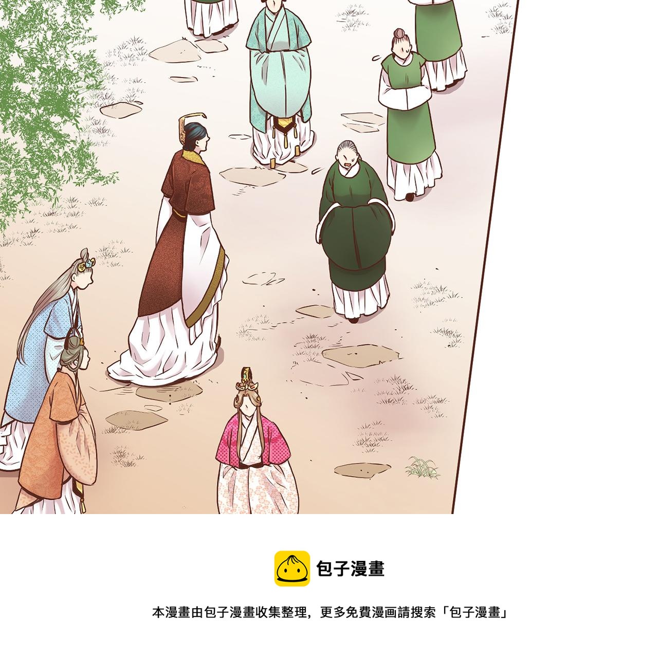第47话 同舟共济20