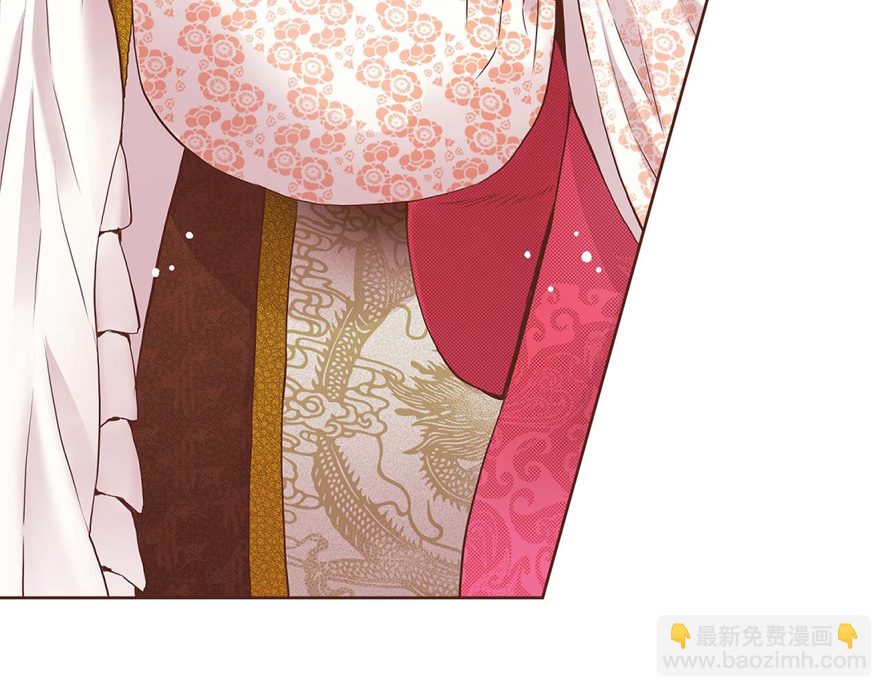 第47话 同舟共济33