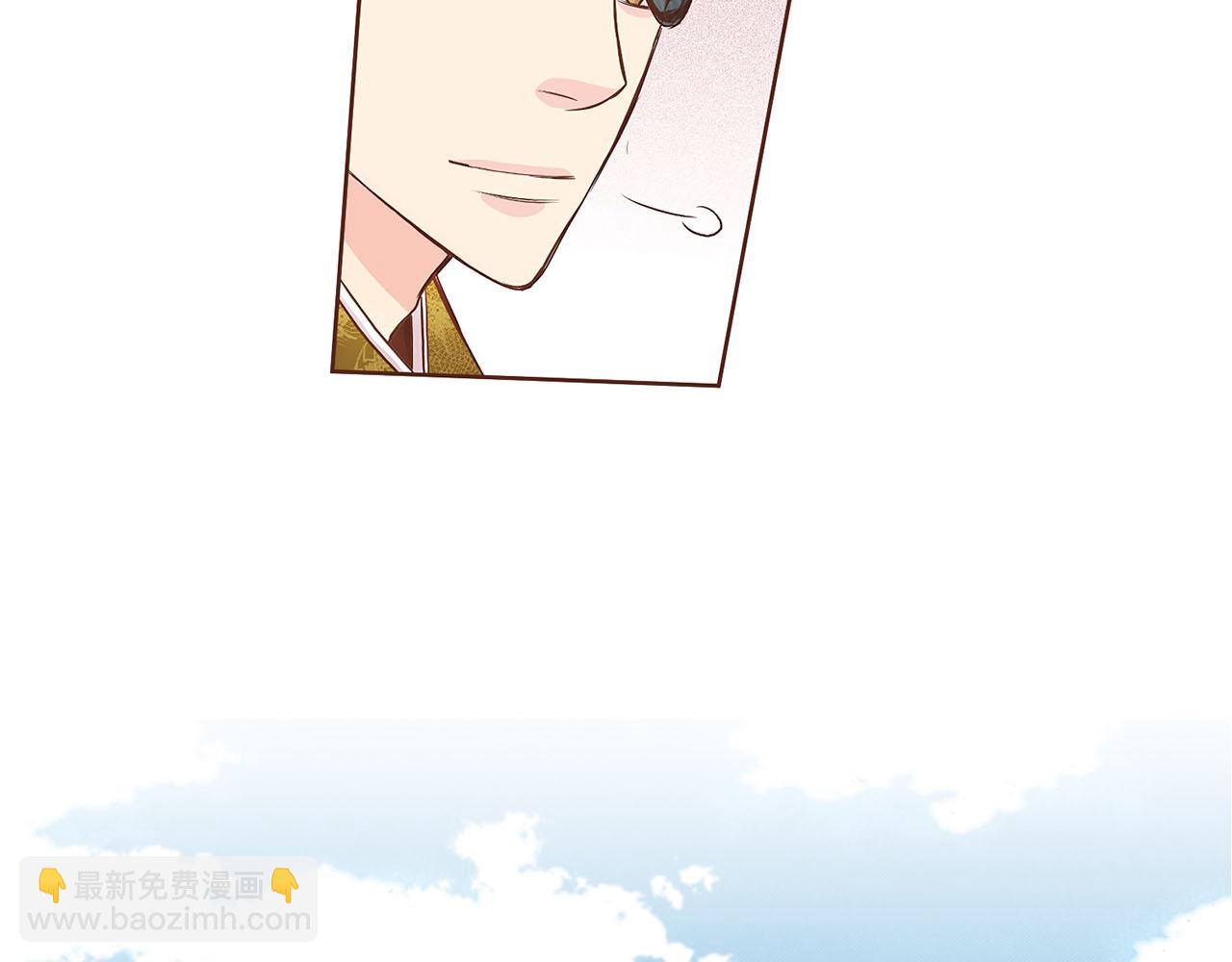 第47话 同舟共济39