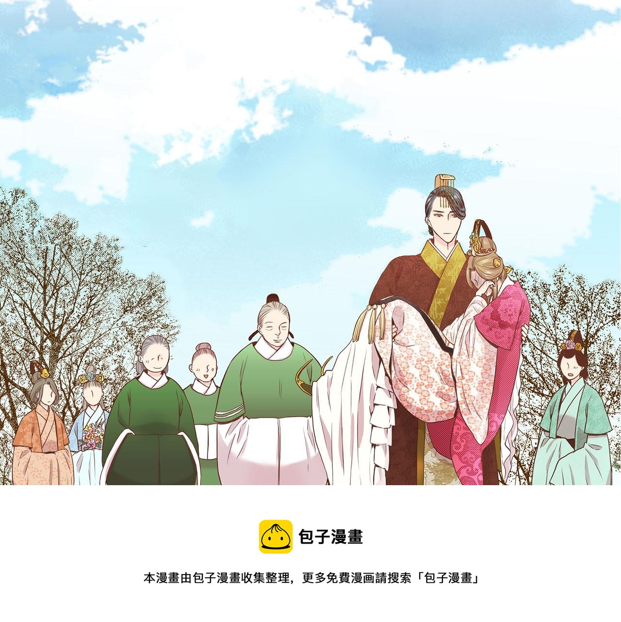 第47话 同舟共济40