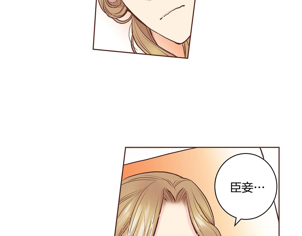 第47话 同舟共济52