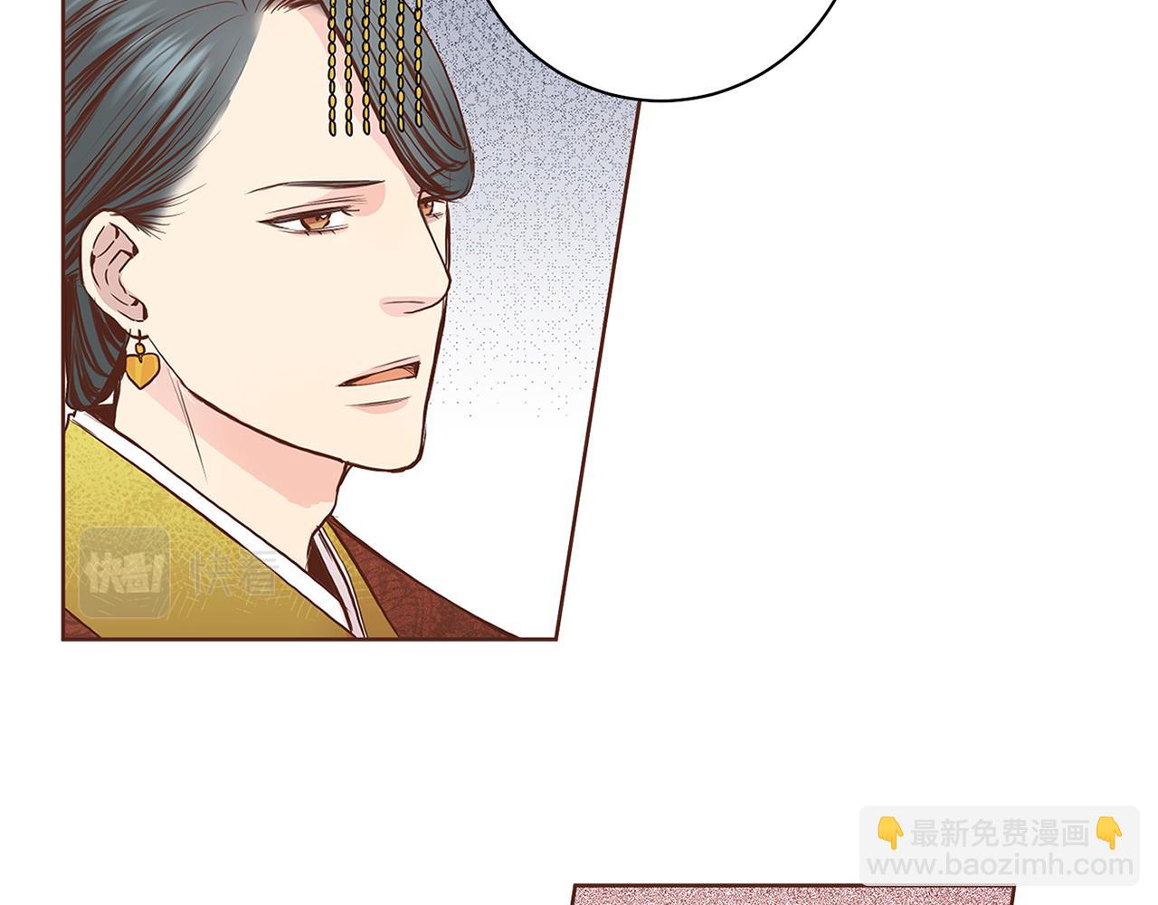 第47话 同舟共济59