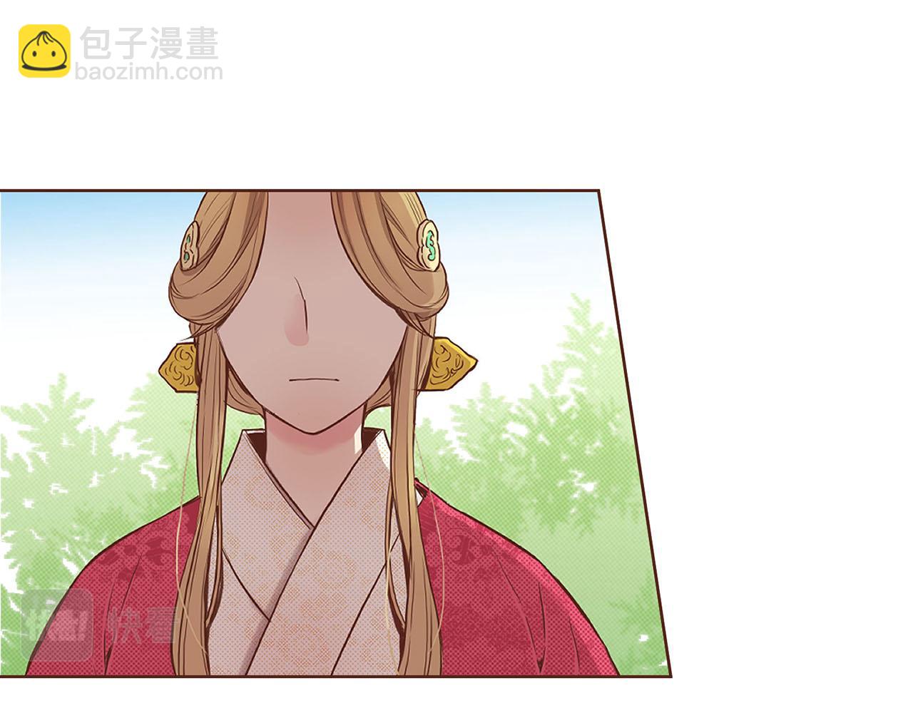 第47话 同舟共济7