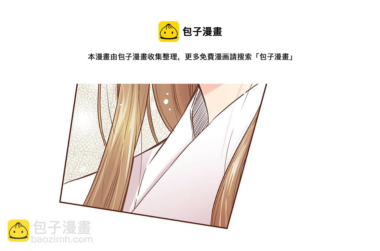 第47话 同舟共济74